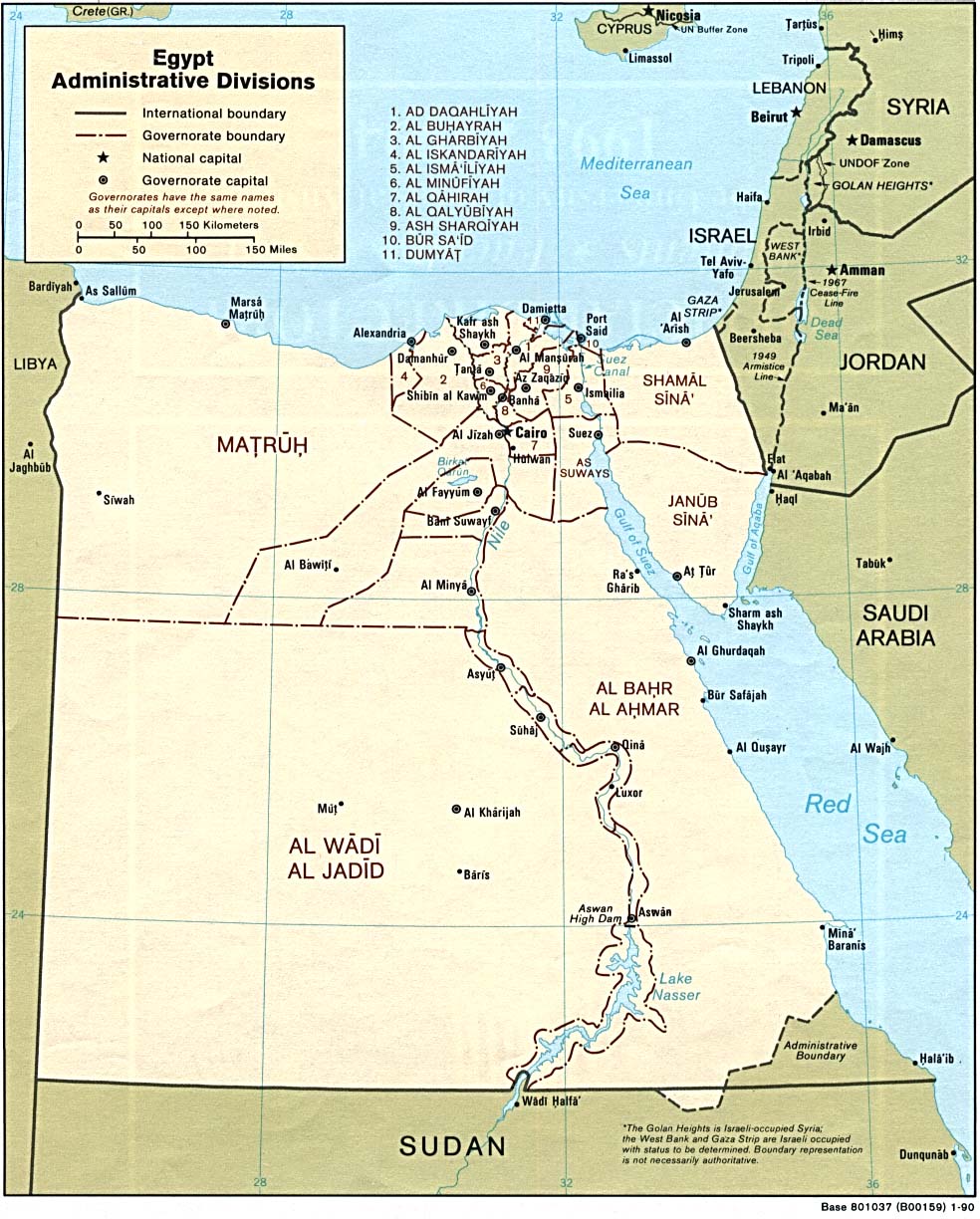 Map Of Egypt Egypt: Administrative Divisions [Political Map] 1990 (229K) 