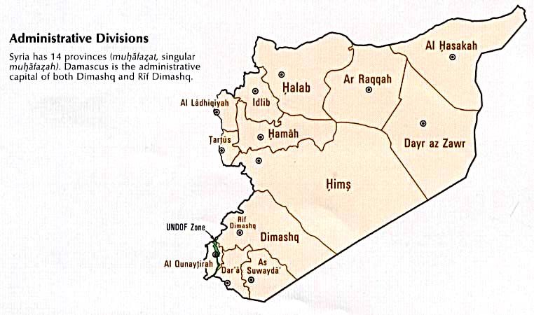Map Of Syria Administrative Divisions From Atlas of the Middle East, 1993 (52K) 