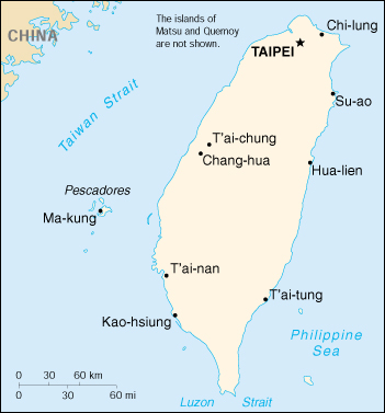 Map Of China , Taiwan (Small Map) 1999 (34K) 