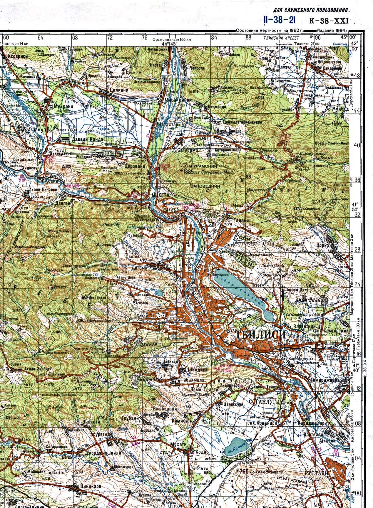 Map Of Georgia Tbilisi (topographic map in Russian) original scale 1:200,000 Portion of Soviet General Staff map K-38-XXII 1984 (774K) 