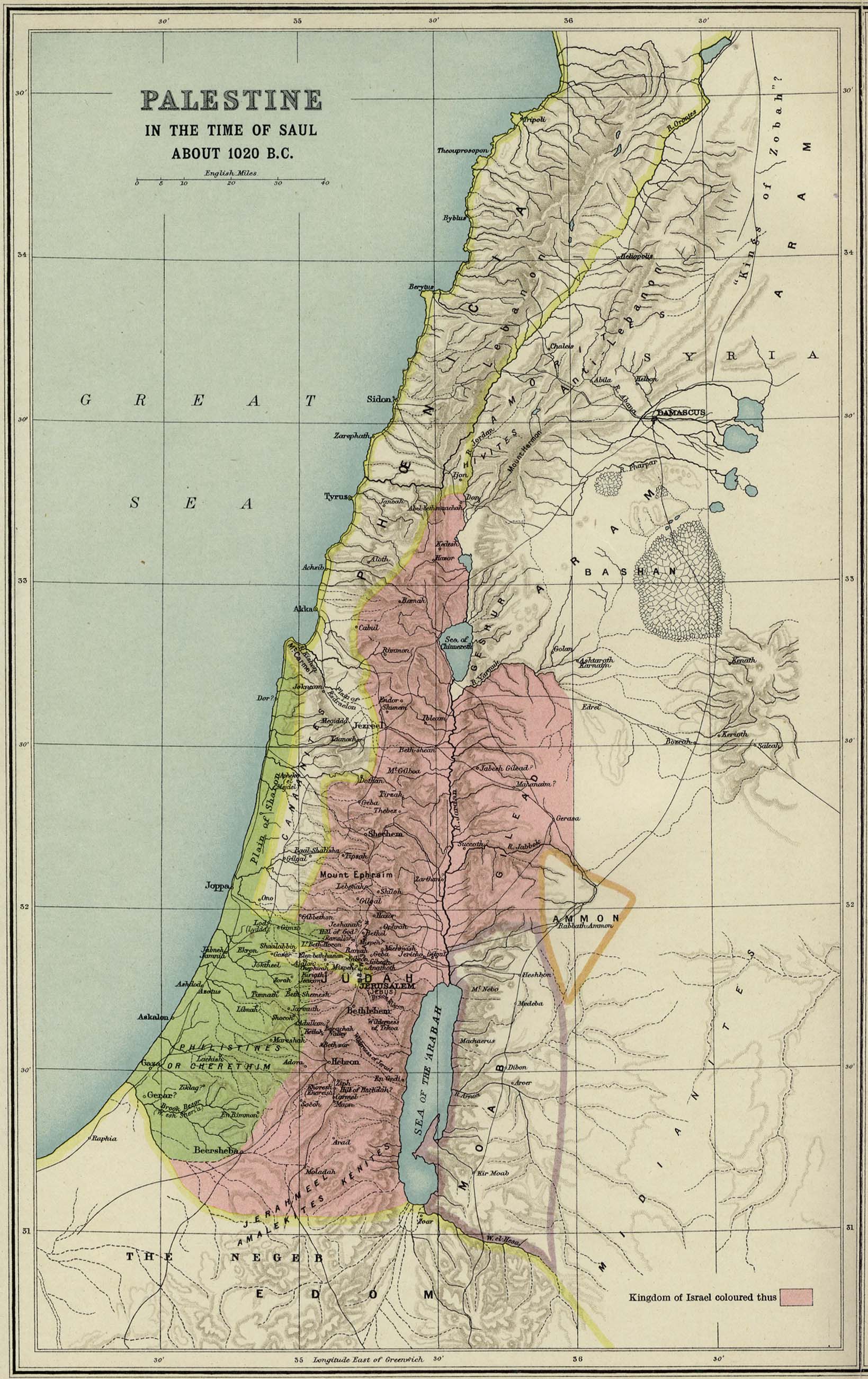 "Palestine in the time of Saul." From Atlas of the Historical Geography of the Holy Land. Smith, George Adam. London, 1915. 