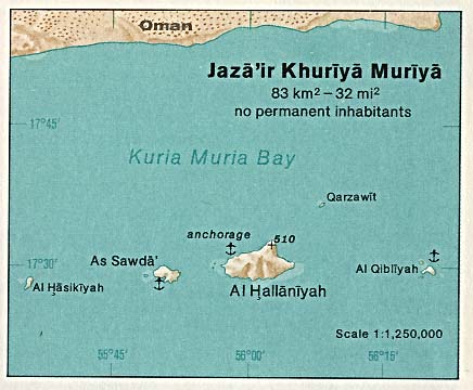 Map Of Oman Oman - Jaza'ir Khuriya Muriya 1976 (32K) 