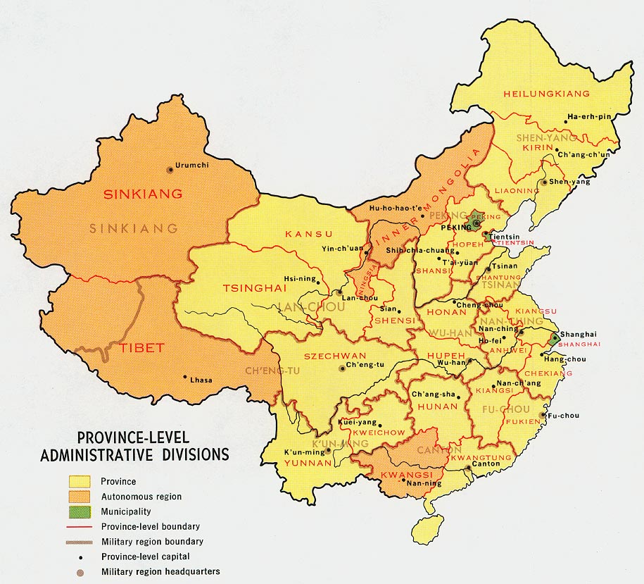Map showing the provincial boundaries of the PRC in 1971