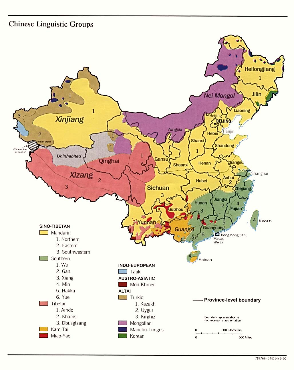 Chinese Geography Readings And Maps Asia For Educators
