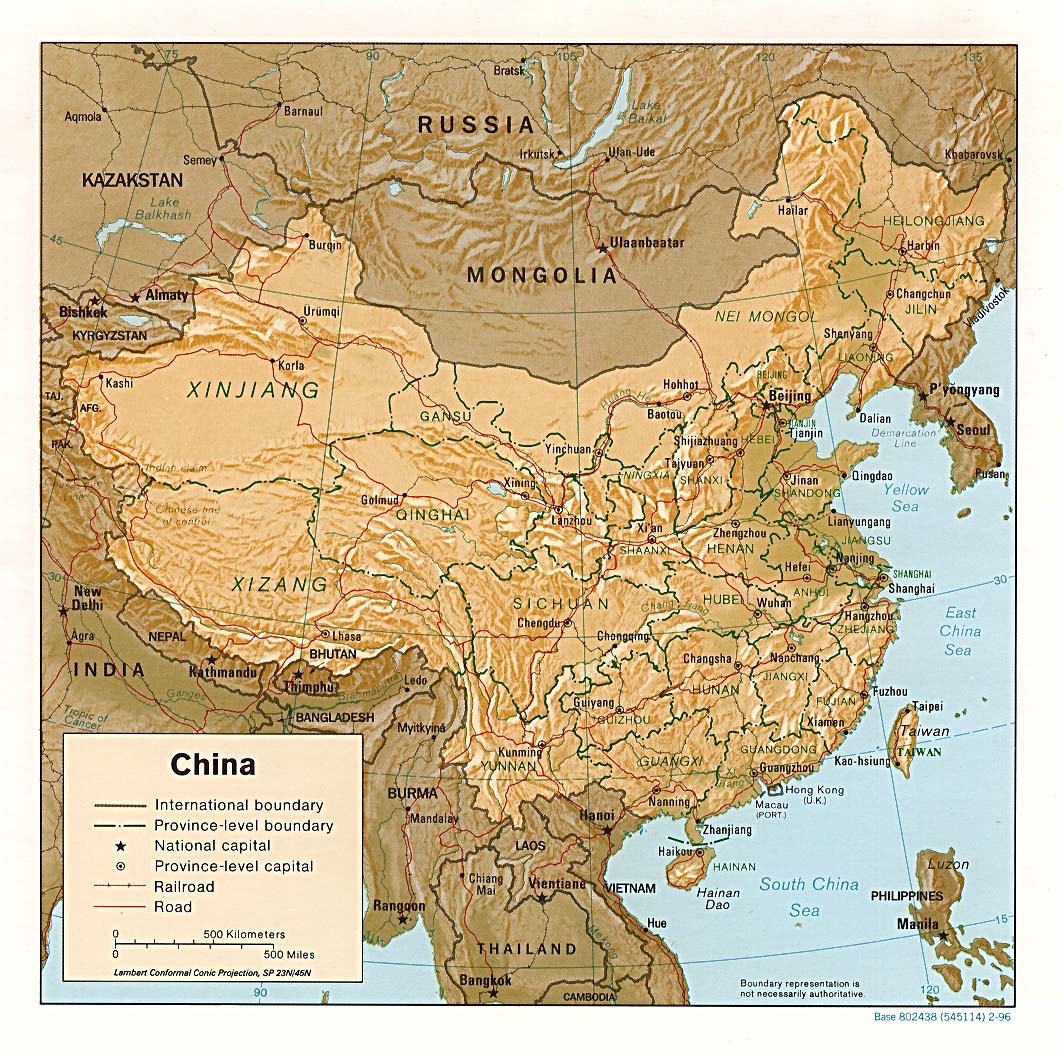 Chinese Geography Readings And Maps Asia For Educators