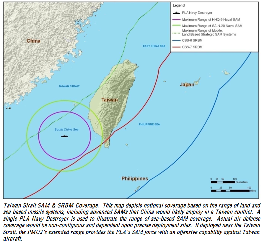  China Military Taiwan Strait SMA SRBM Coverage 2011 501K From 