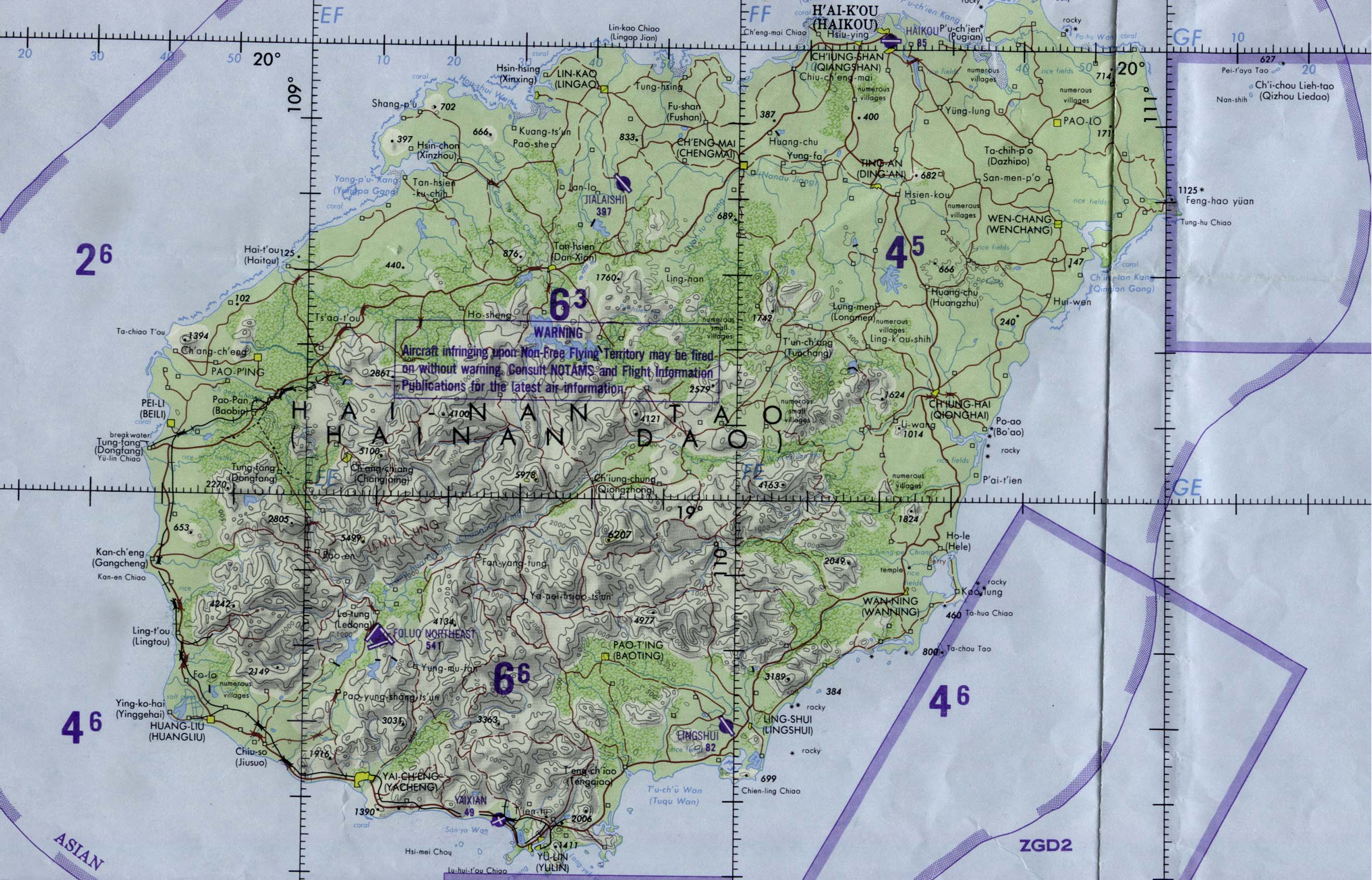 Map Of China , Hainan Island Original scale 1:1,000,000. Portion of Operational Navigation Chart sheet ONC J-11, U.S. Defense Mapping Agency 1984 (678K) Not for navigational use 