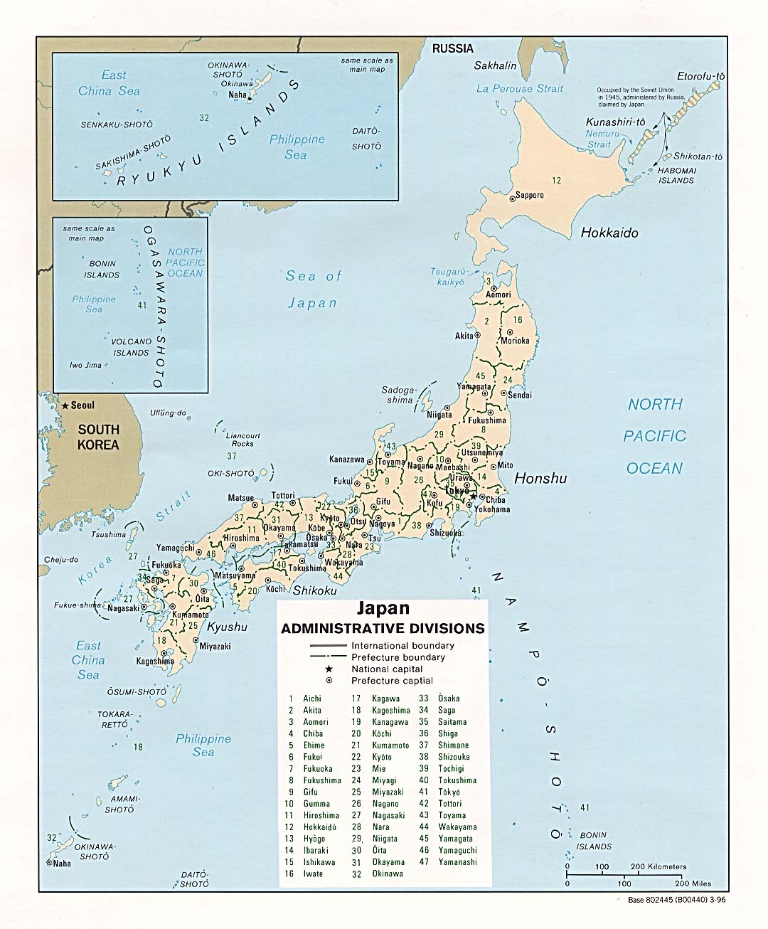 Map Of Japan , Japan: Administrative Divisions 1996 (215K)