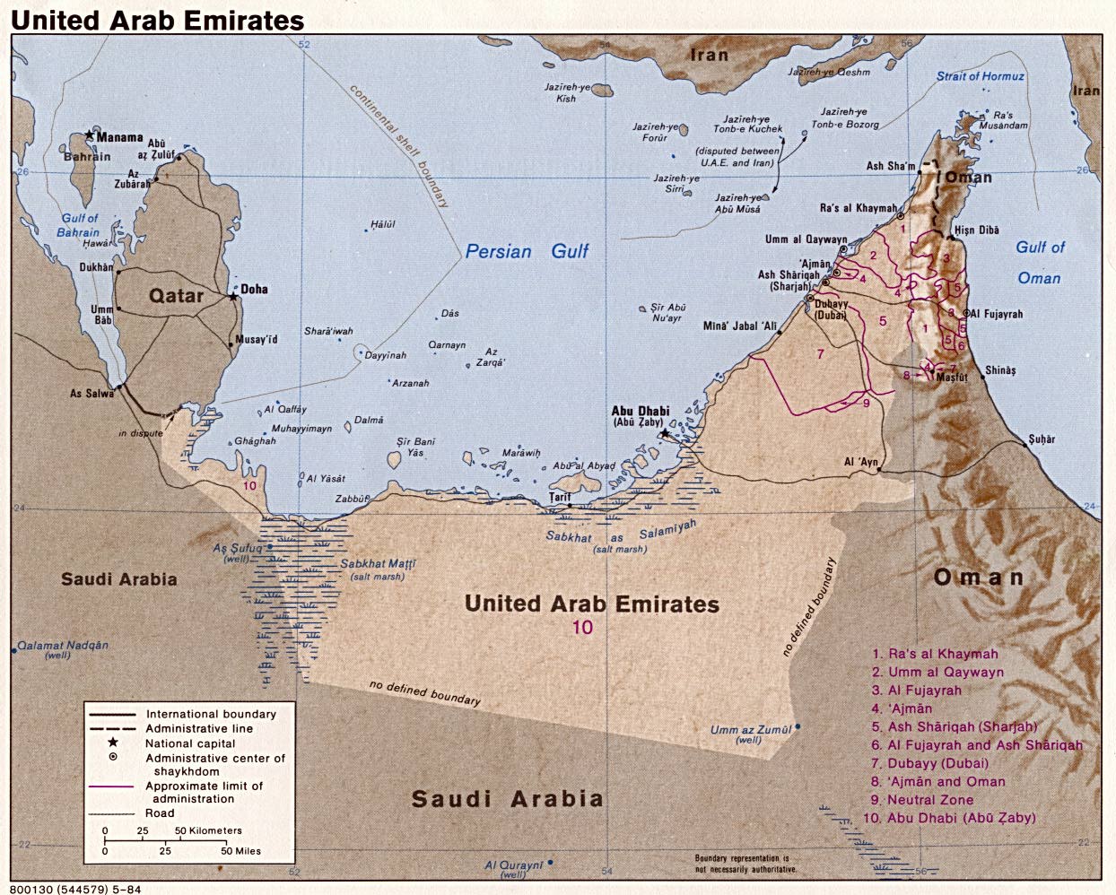 United Arab Emirates News 43