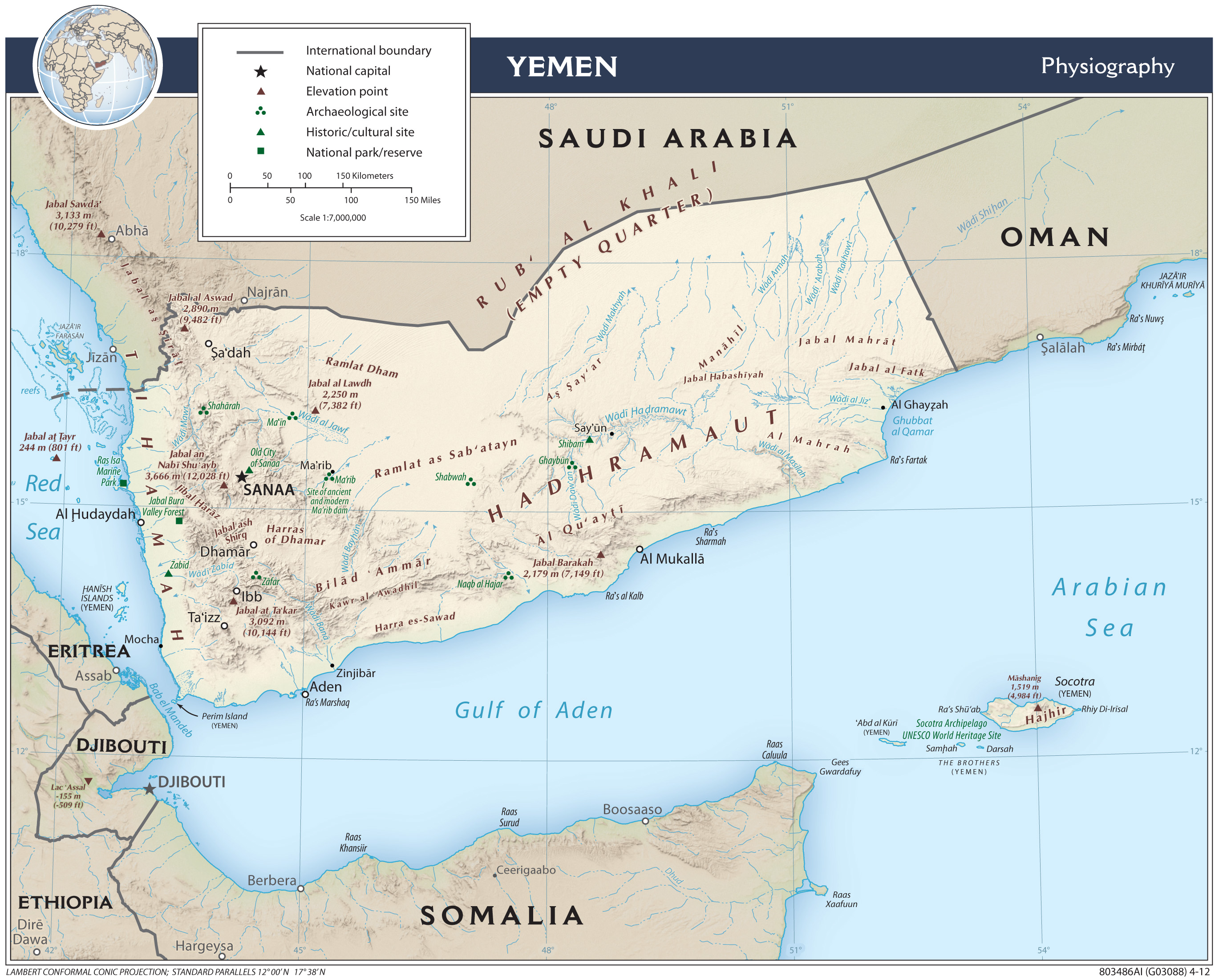 Résultats de recherche d'images pour « carte yémen 2017 »