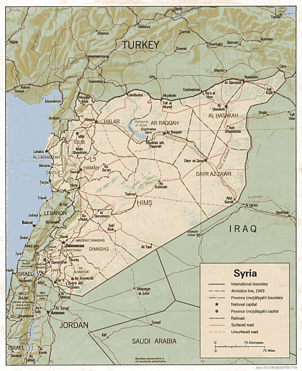 szíria térkép Szíria térkép szíria térkép
