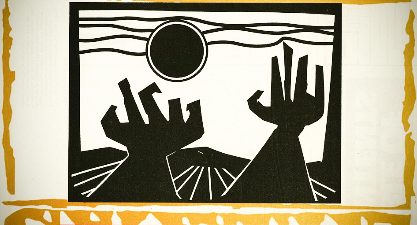 The image is a graphic from the CMAS at 50 celebration. It is a drawing depicting hands reaching to the sun with hills or landscape in the background.  The sun, hands, and landscape are black on white background.  The entire image is centered on a beige and yellow border.