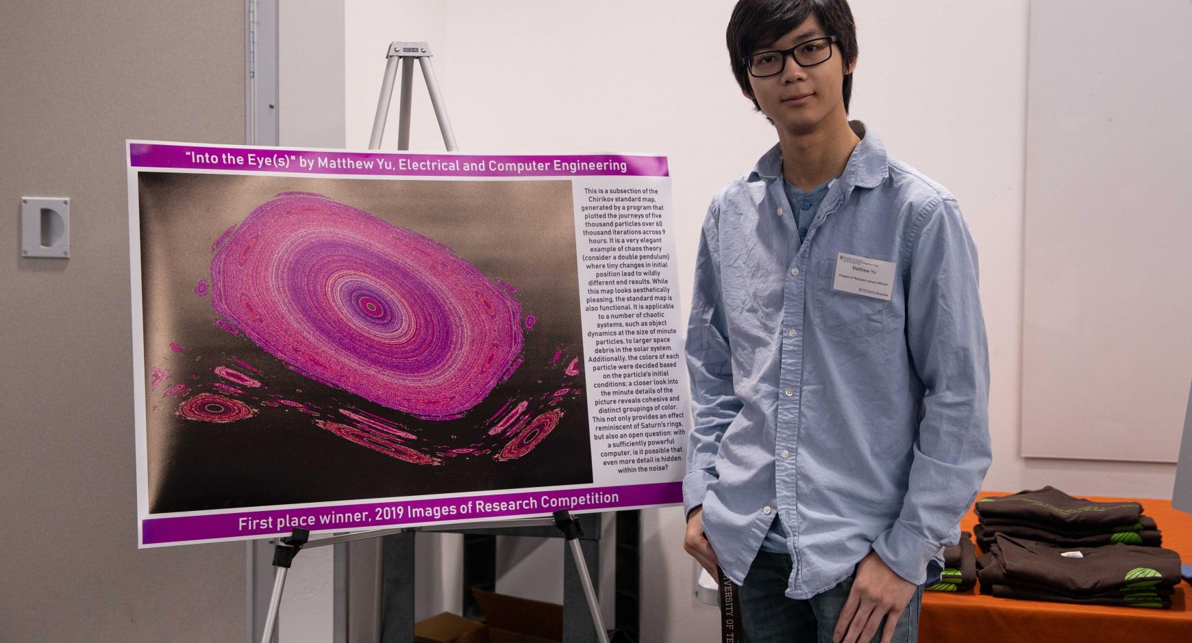 Matthew Yu with his winning entry