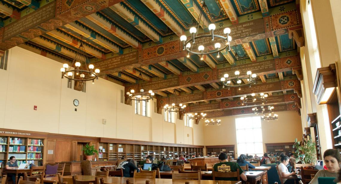 Life Science Library, photo 2