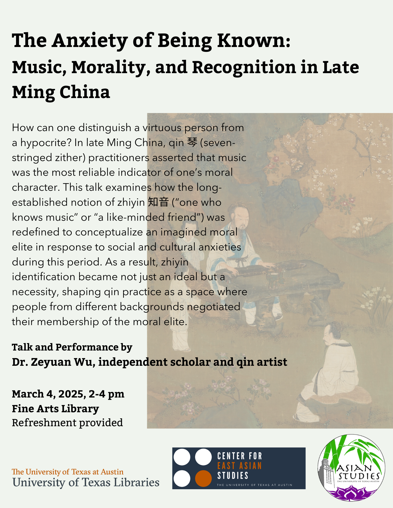 The Anxiety of Being Known Poster The Anxiety of Being Known Poster