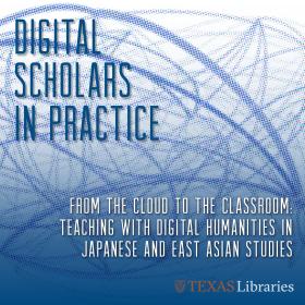 digital scholars in practice grapic. abstract blue theme background with text overlayed